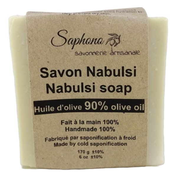 Nabulsi Soap